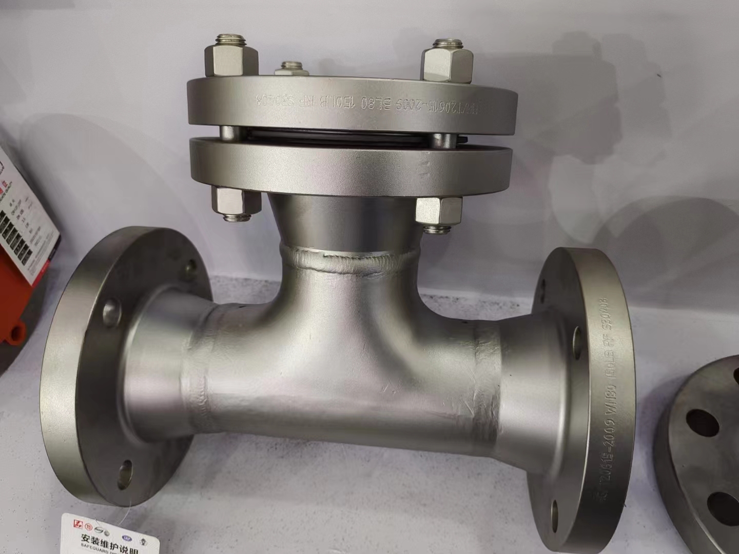 T型过滤器高清实物图片.jpg T型过滤器高清实物图片.jpg